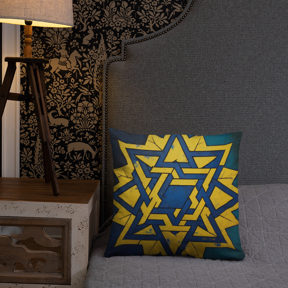 Brave Honor | Star of David | Pillow Case