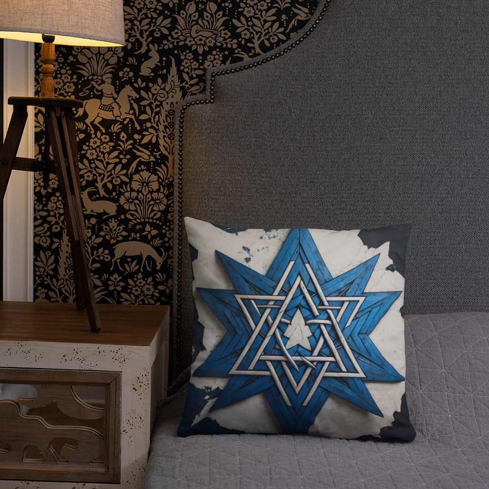 Brave Honor | Star of David | Pillow Case