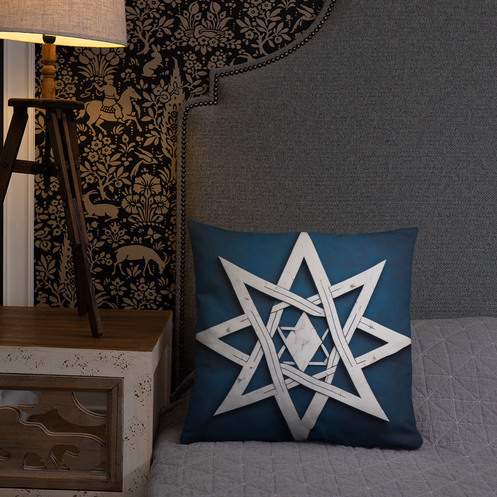 Brave Honor | Star of David | Pillow Case