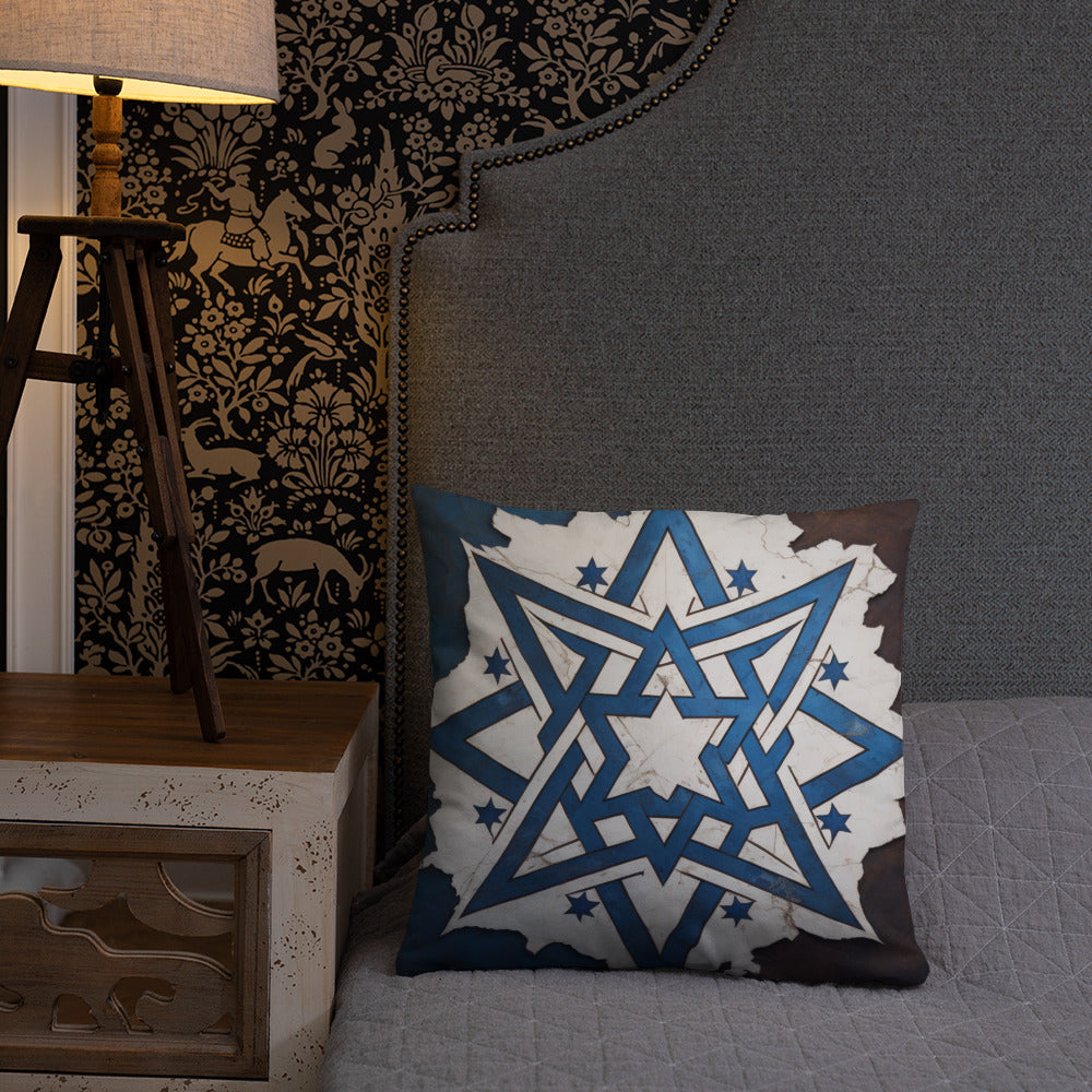 Brave Honor | Star of David | Pillow Case