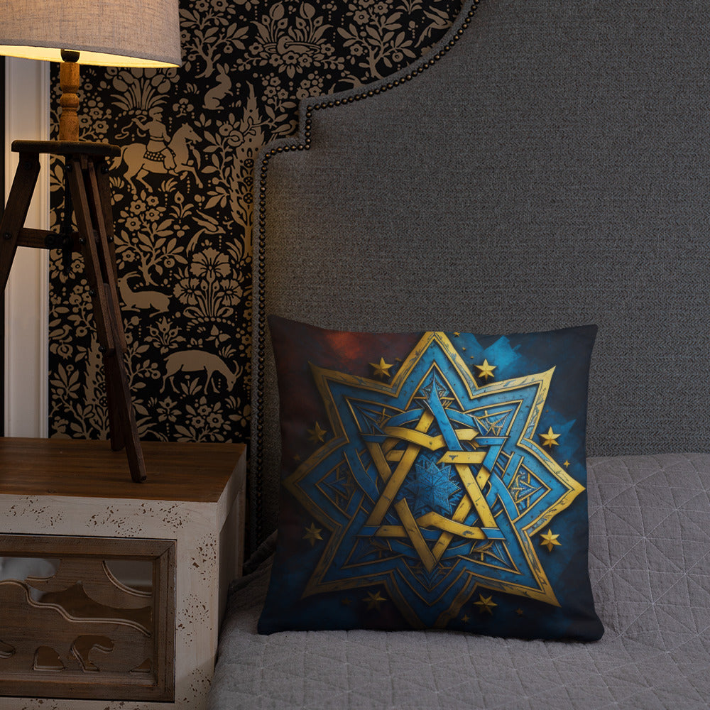 Brave Honor | Star of David | Pillow Case