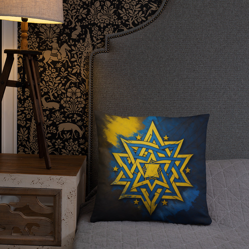 Brave Honor | Star of David | Pillow Case