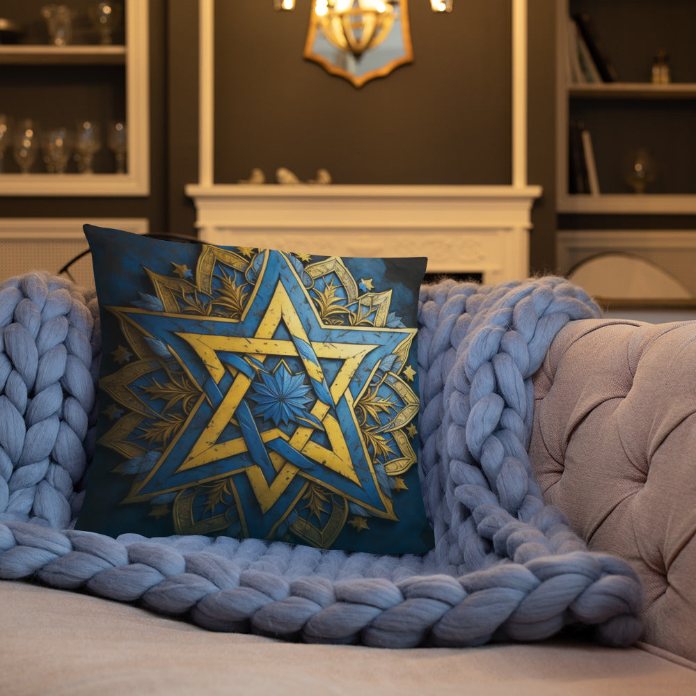 Brave Honor | Star of David | Pillow Case
