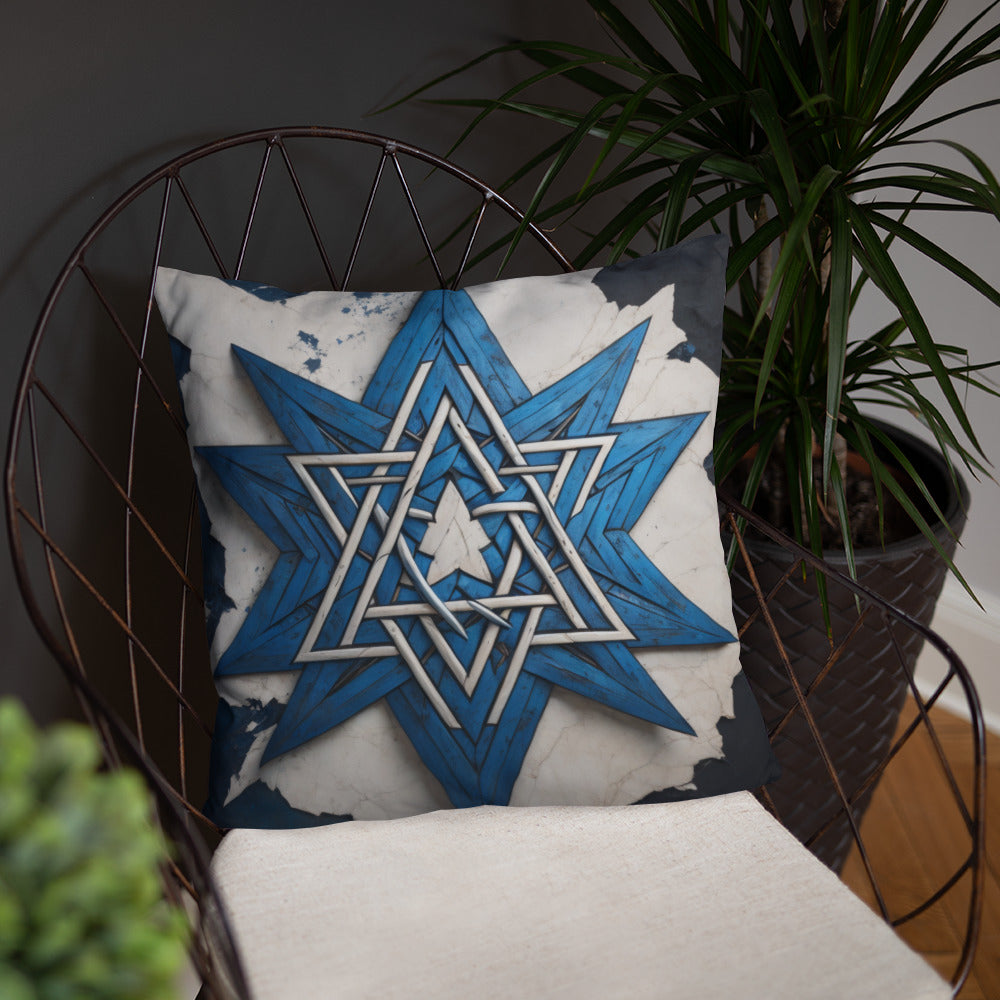 Brave Honor | Star of David | Pillow Case