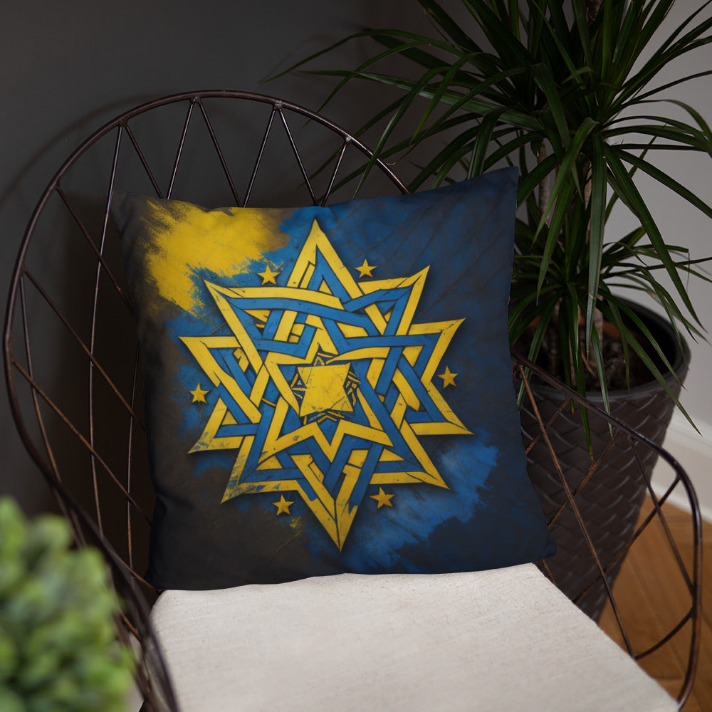 Brave Honor | Star of David | Pillow Case