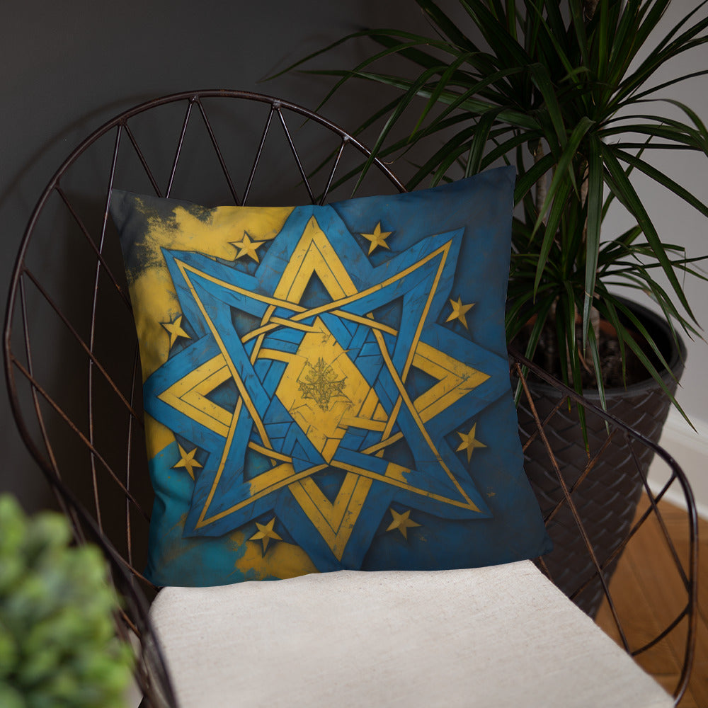 Brave Honor | Star of David | Pillow Case