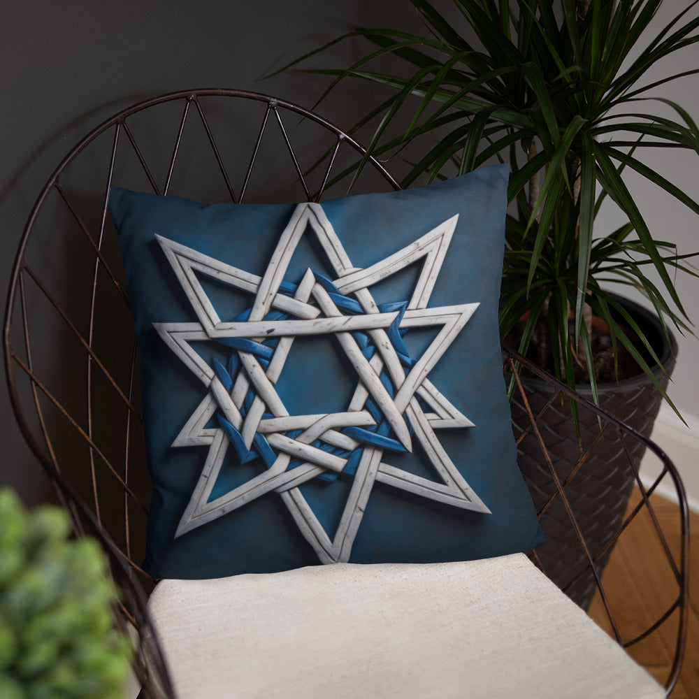 Brave Honor | Star of David | Pillow Case