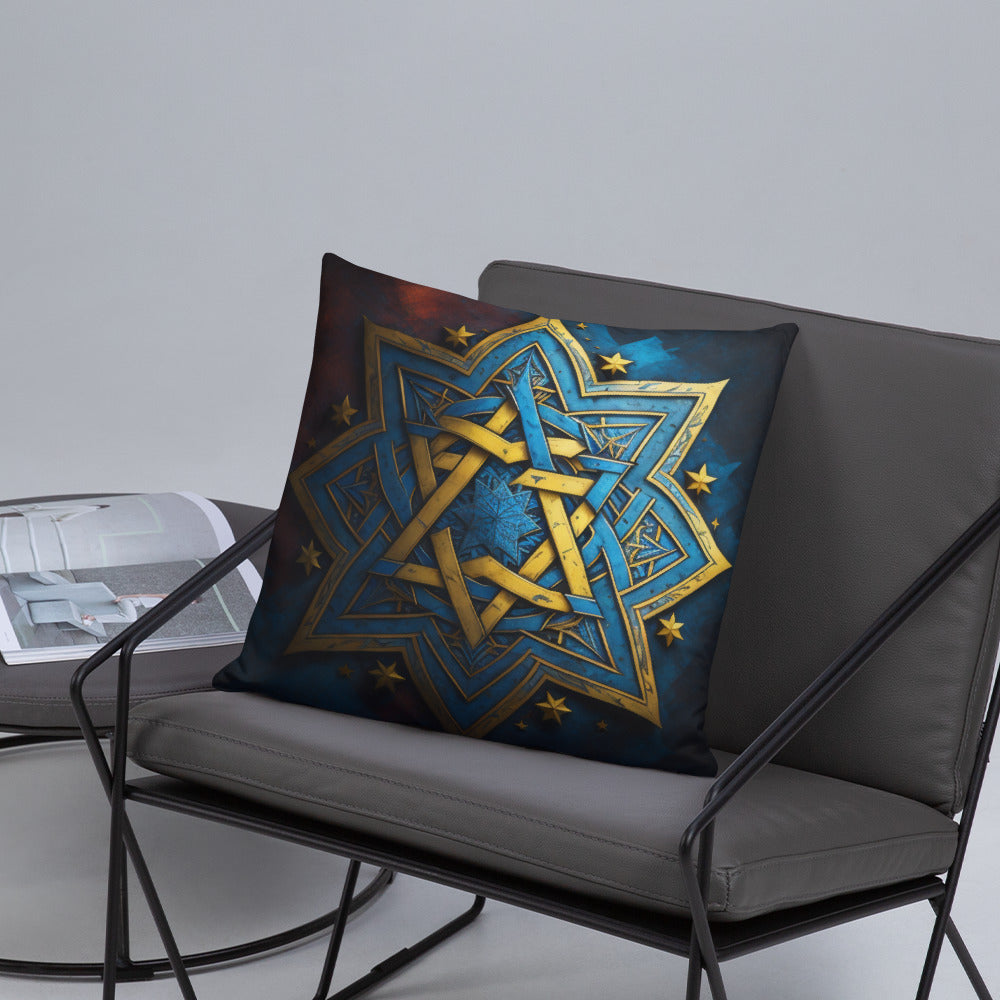 Brave Honor | Star of David | Pillow Case