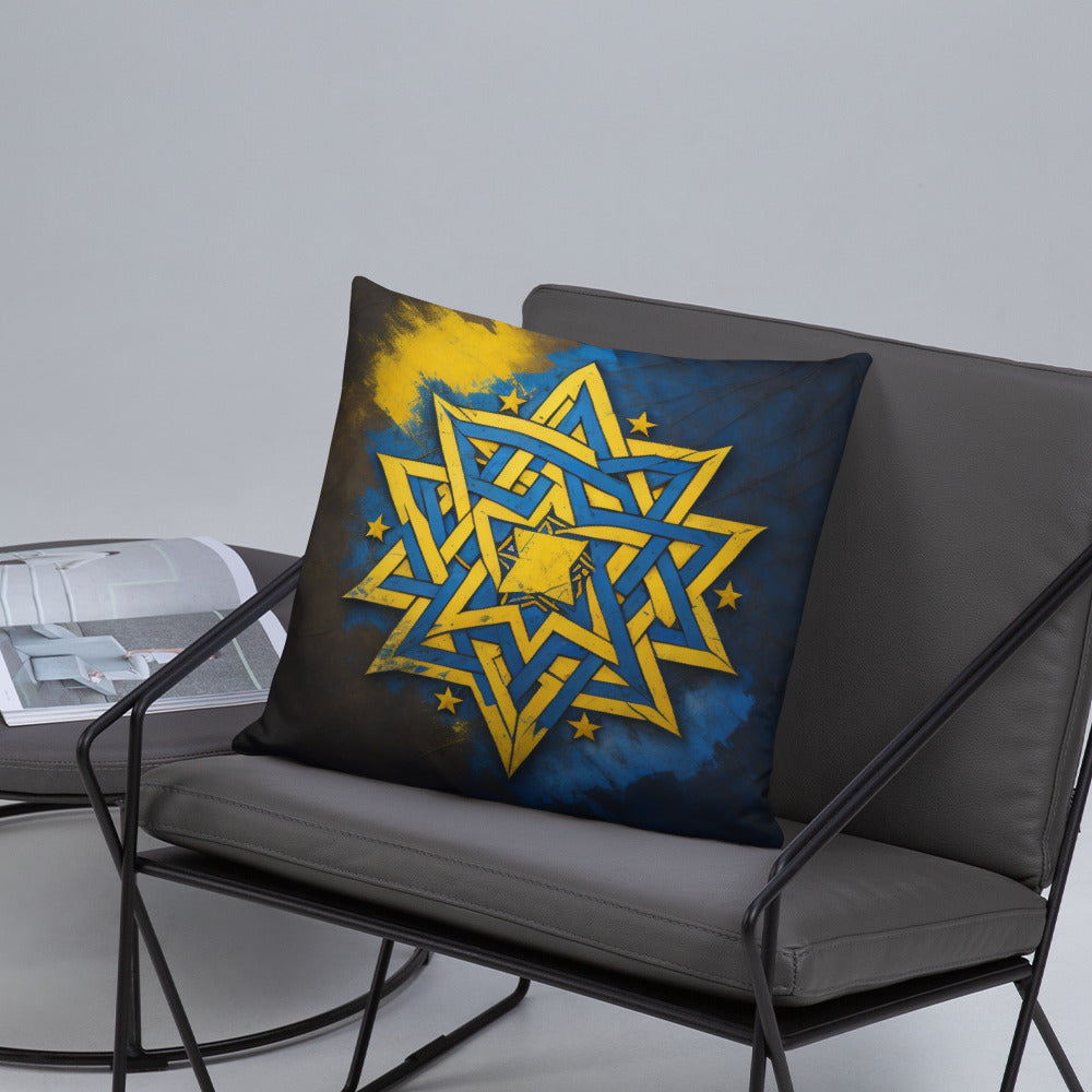 Brave Honor | Star of David | Pillow Case