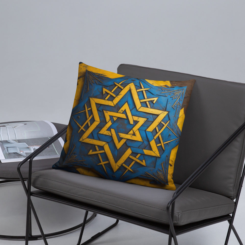 Brave Honor | Star of David | Pillow Case