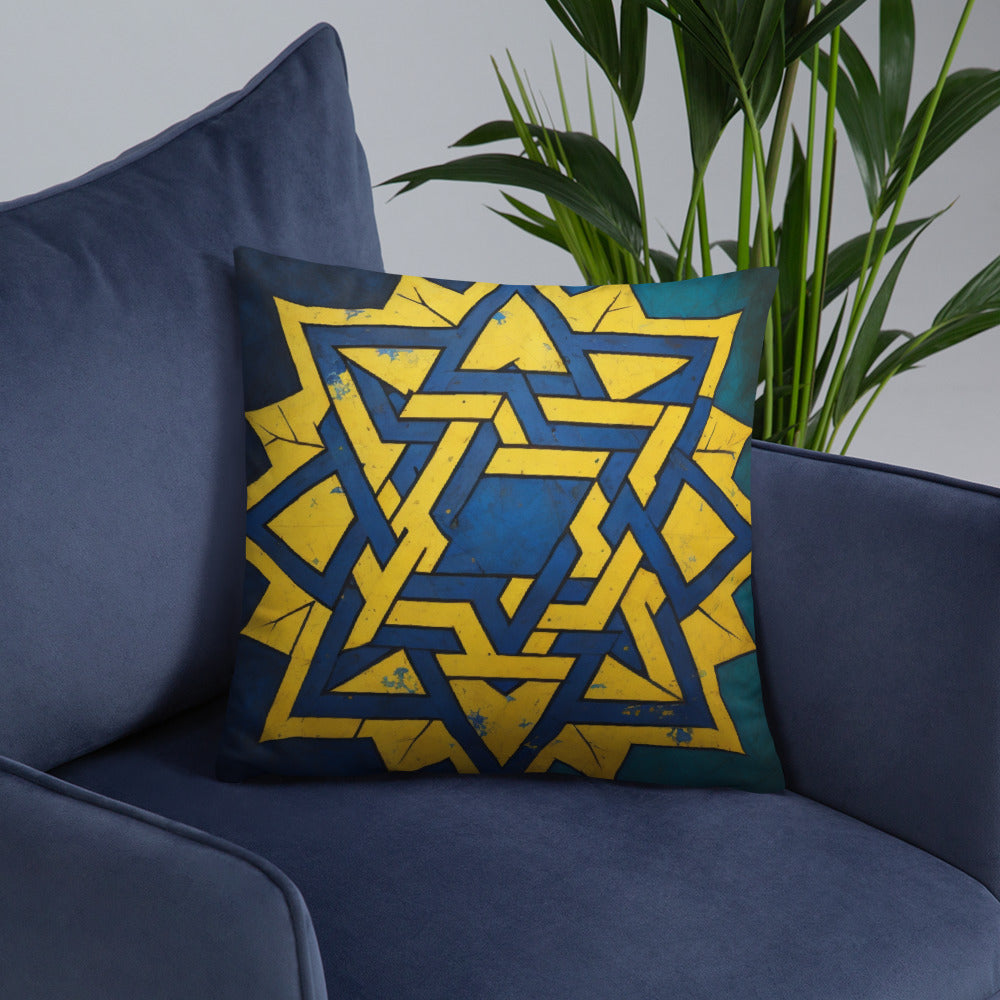 Brave Honor | Star of David | Pillow Case