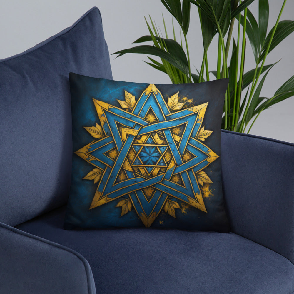 Brave Honor | Star of David | Pillow Case