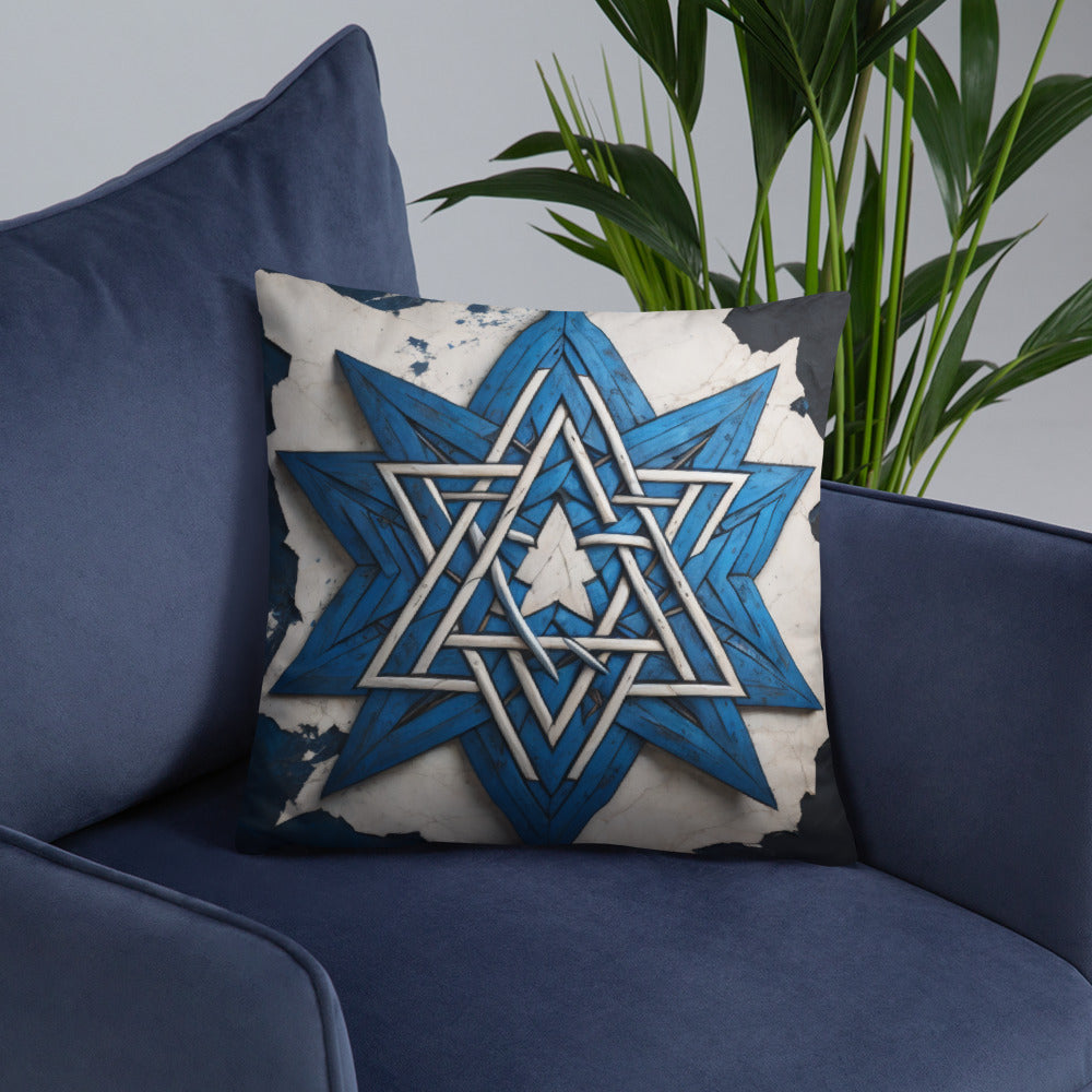 Brave Honor | Star of David | Pillow Case