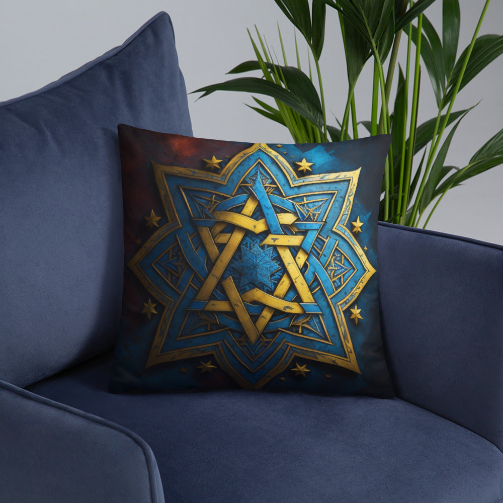 Brave Honor | Star of David | Pillow Case