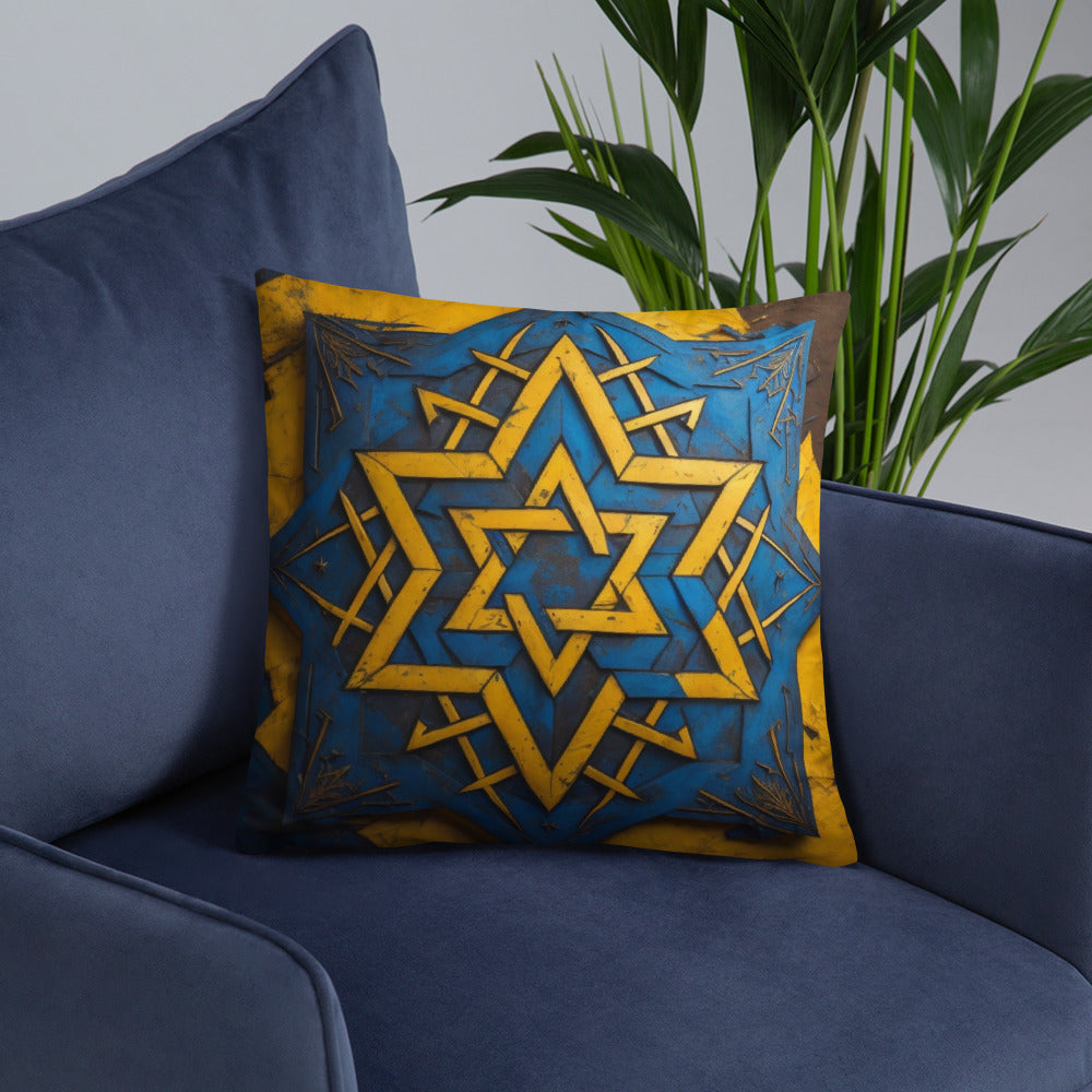 Brave Honor | Star of David | Pillow Case