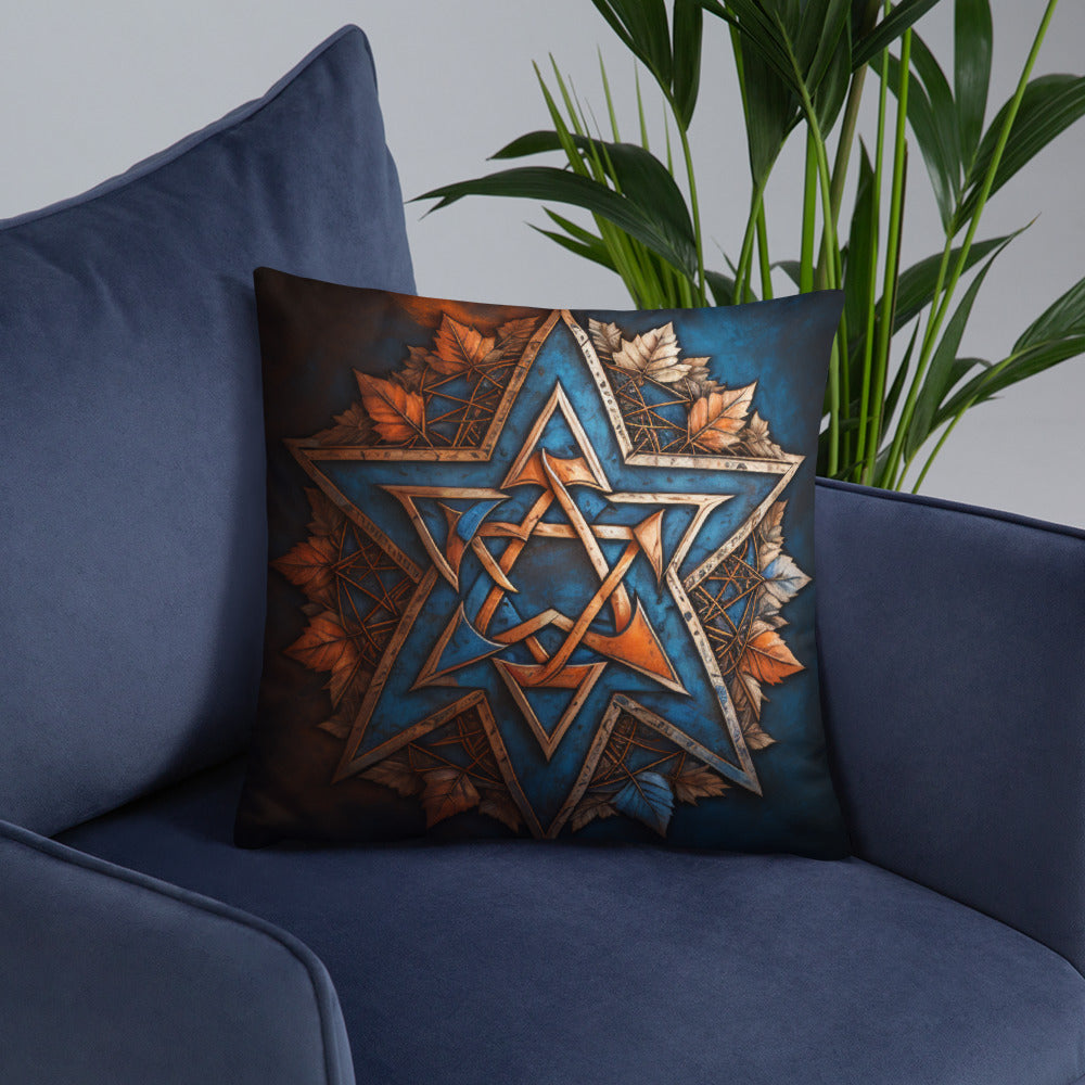 Brave Honor | Star of David | Pillow Case