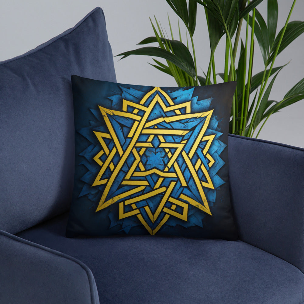 Brave Honor | Star of David | Pillow Case