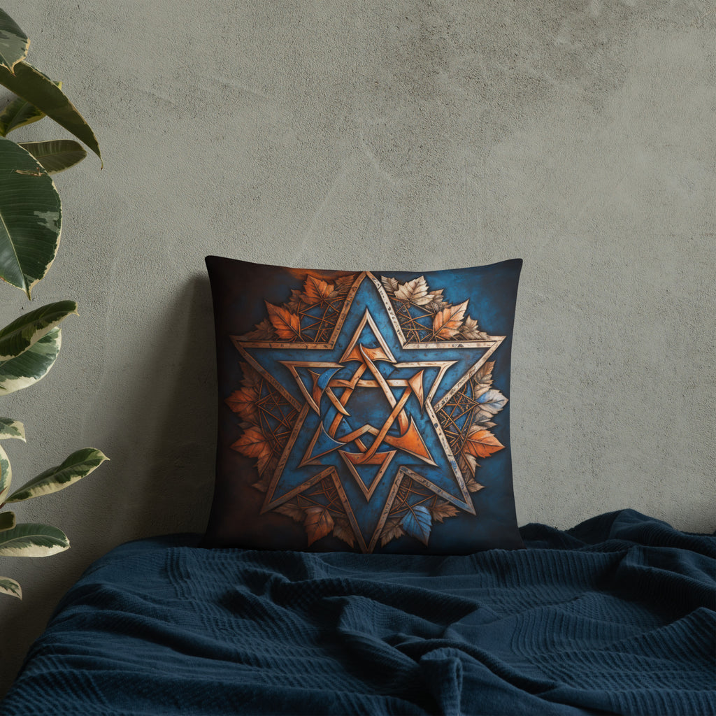 Brave Honor | Star of David | Pillow Case