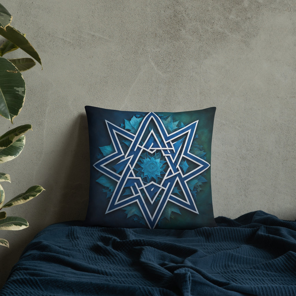 Brave Honor | Star of David | Pillow Case Jouparty