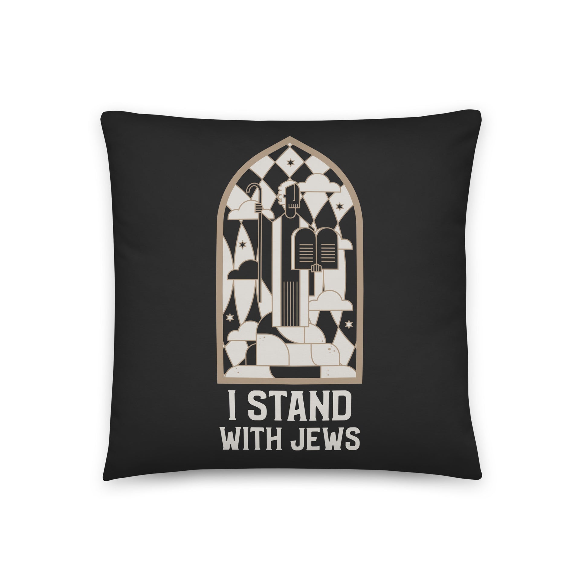 I stand With Jews | Christian | Stained Glass | Pillow Case