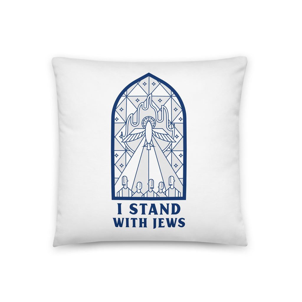 I stand With Jews | Christian | Stained Glass | Pillow Case