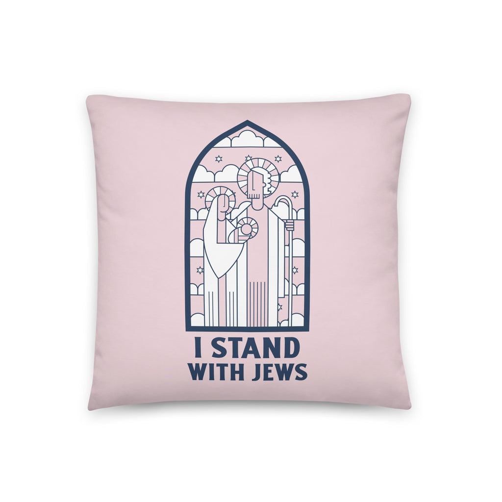 I stand With Jews | Christian | Stained Glass | Pillow Case