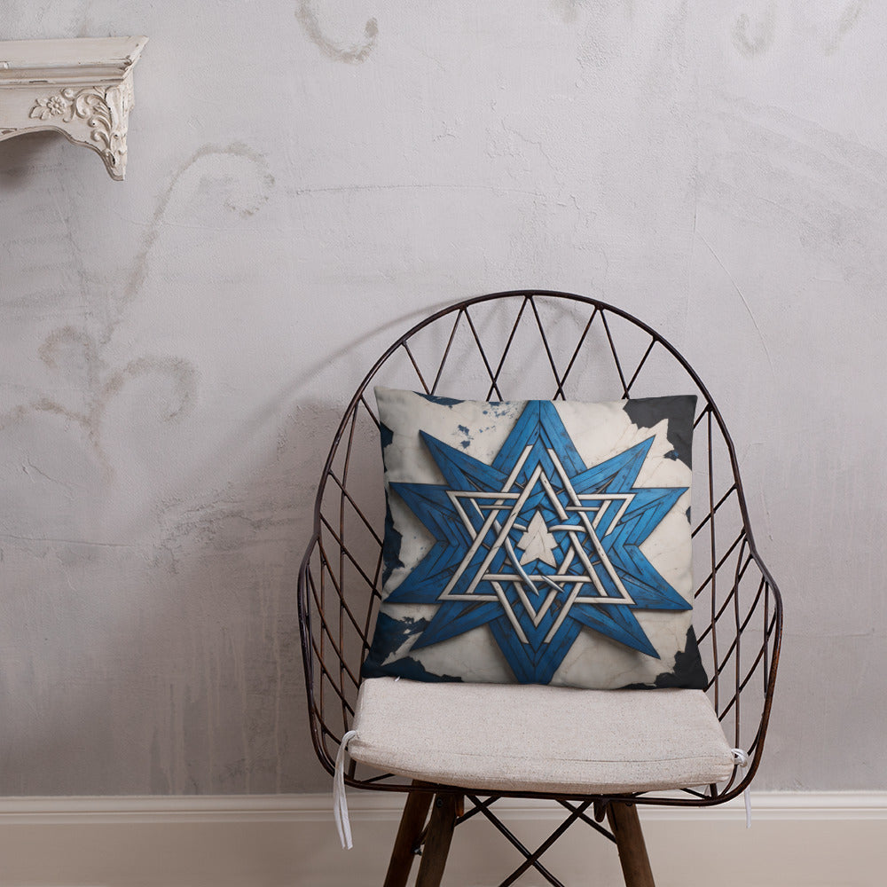 Brave Honor | Star of David | Pillow Case