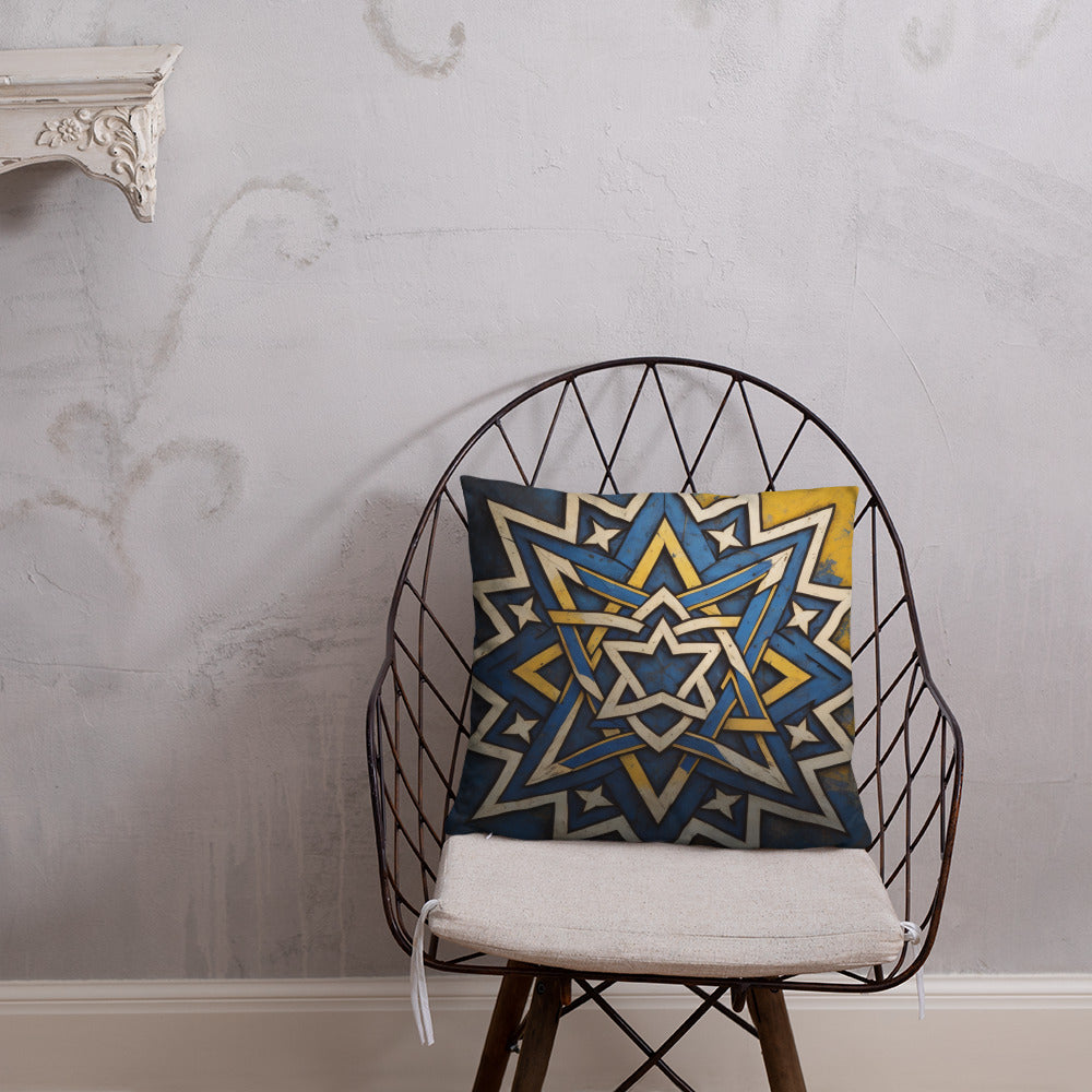 Brave Honor | Star of David | Pillow Case