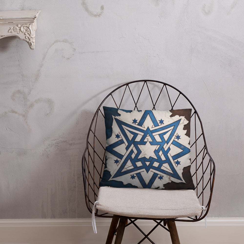 Brave Honor | Star of David | Pillow Case