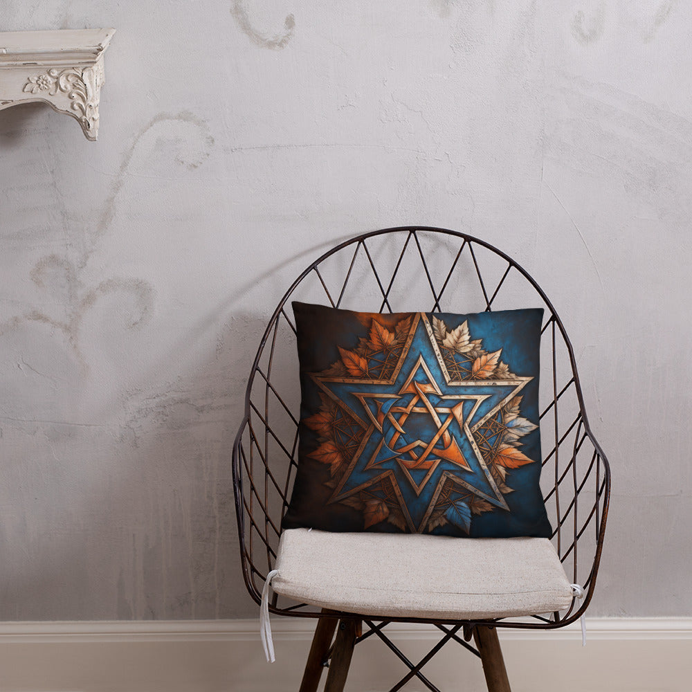 Brave Honor | Star of David | Pillow Case