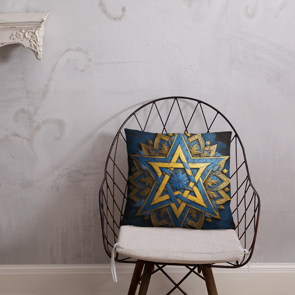 Brave Honor | Star of David | Pillow Case