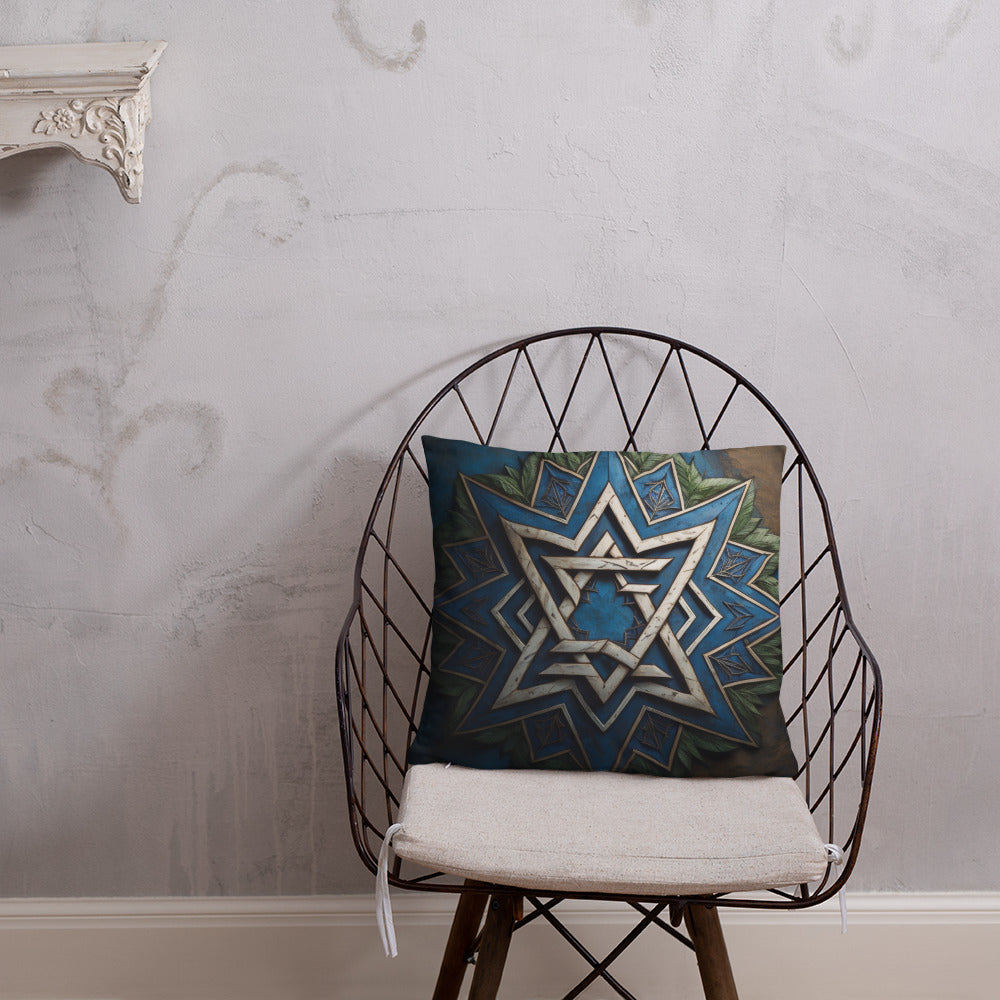 Brave Honor | Star of David | Pillow Case