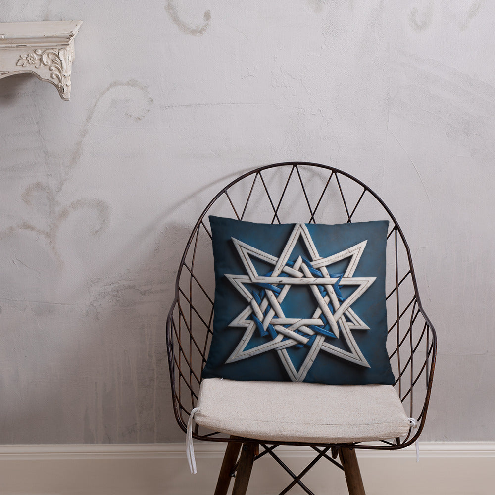 Brave Honor | Star of David | Pillow Case