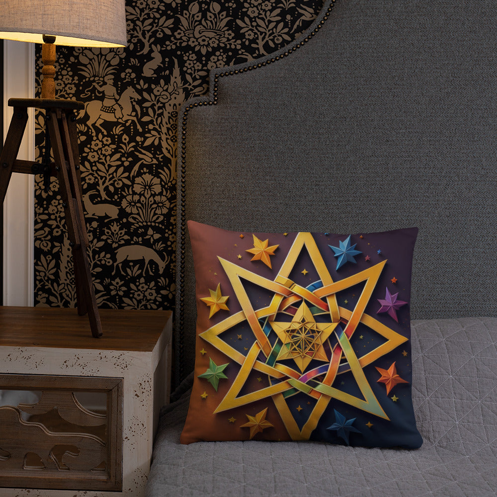 Vibrant Song | Star of David | Pillow Case