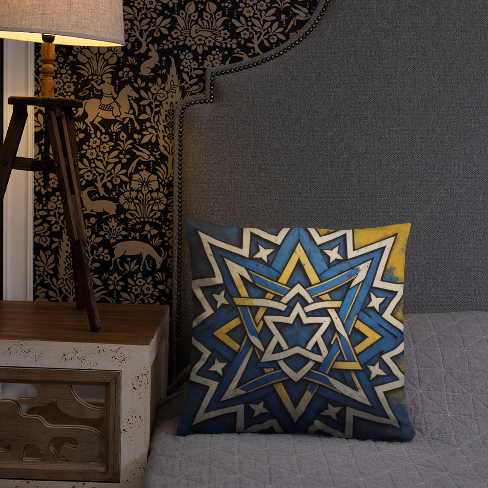 Brave Honor | Star of David | Pillow Case