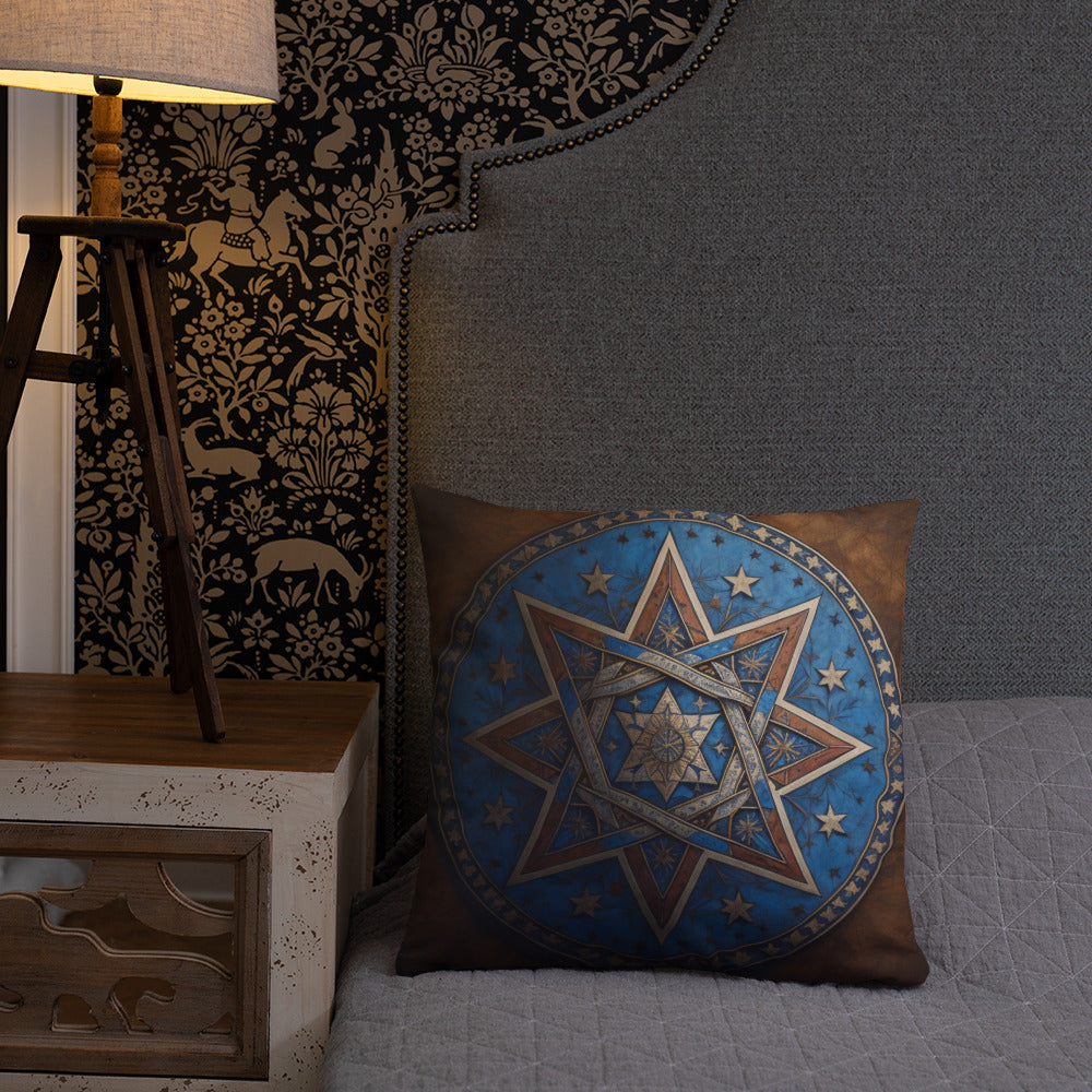 Brave Honor | Star of David | Pillow Case