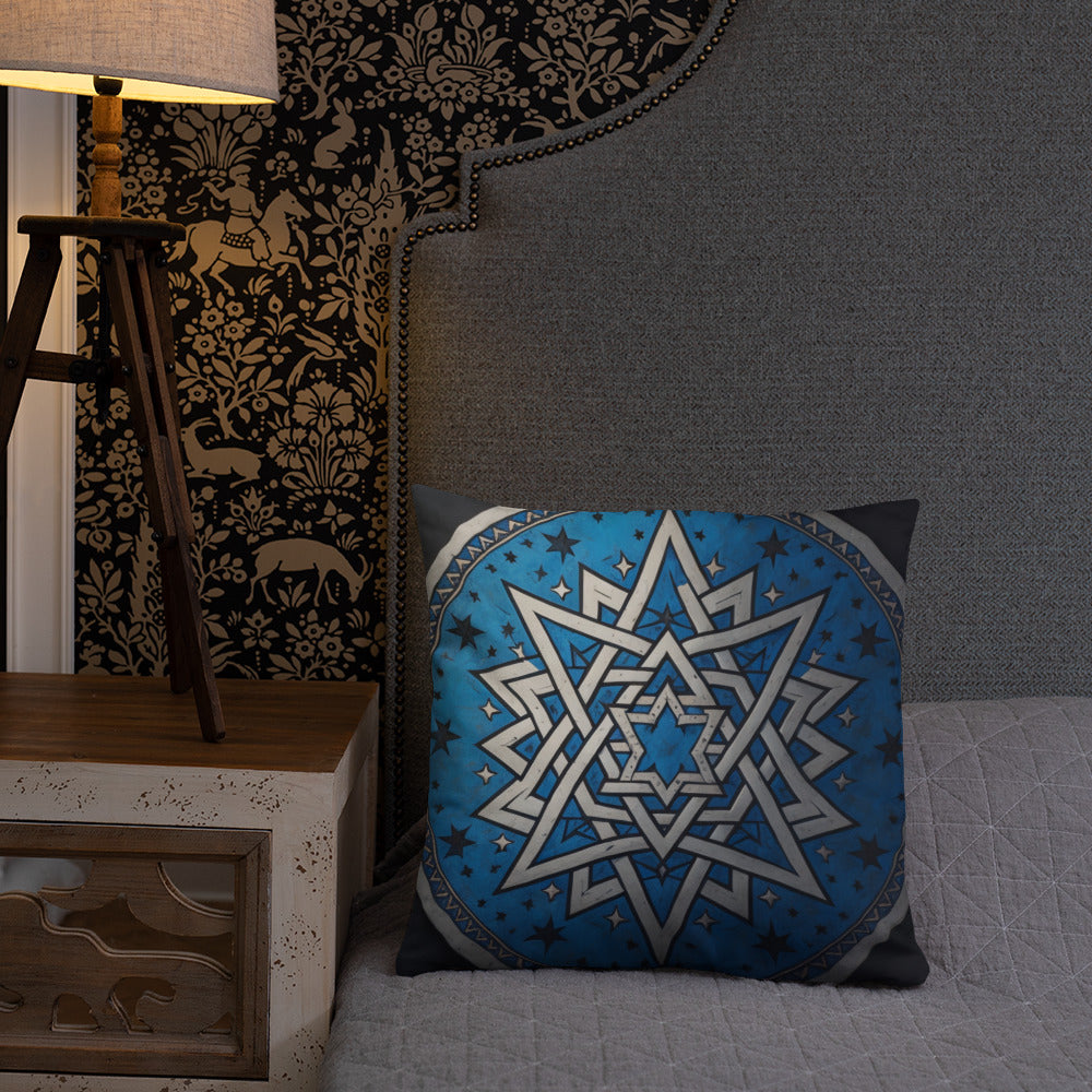 Brave Honor | Star of David | Pillow Case