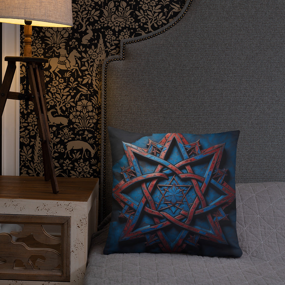 Brave Honor | Star of David | Pillow Case
