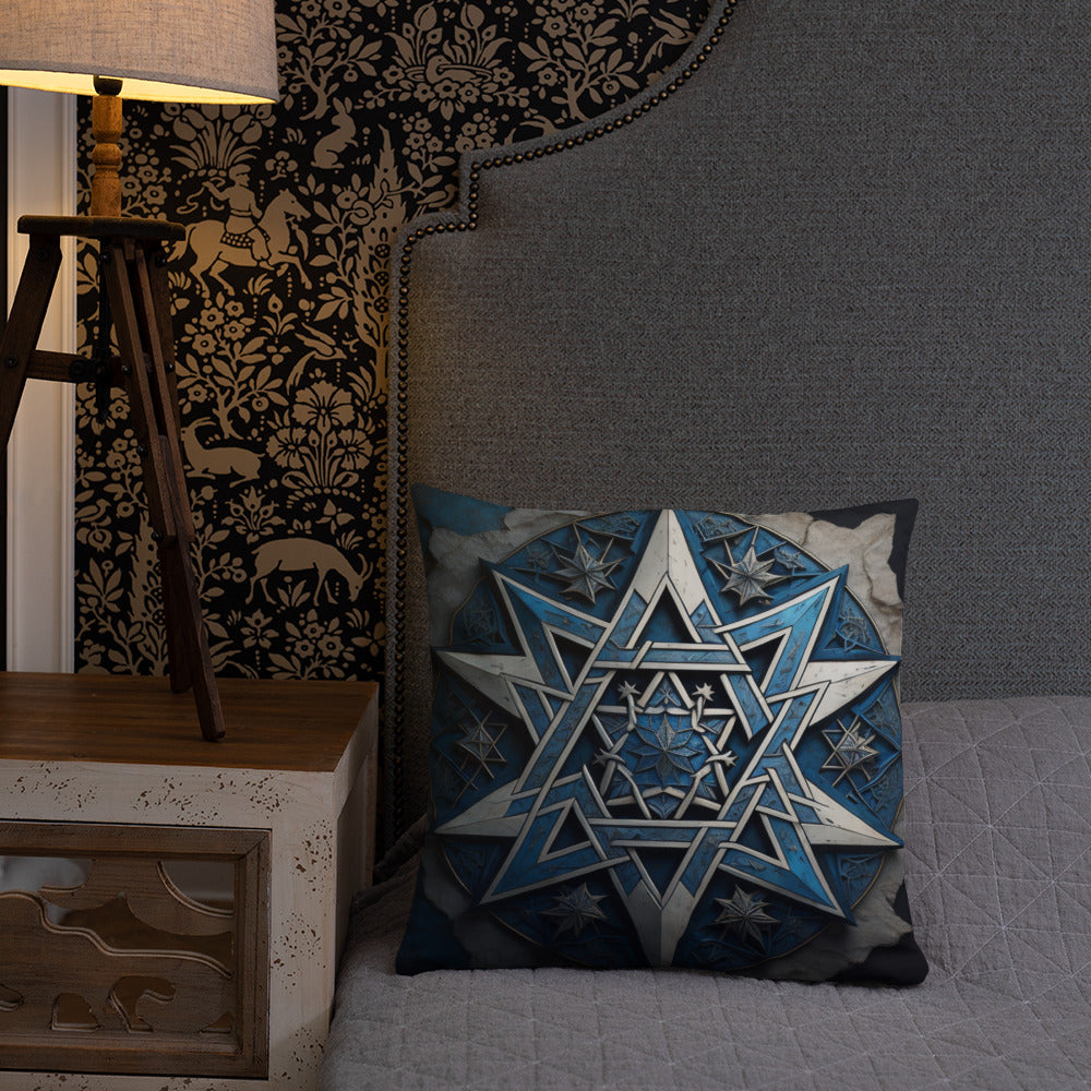 Brave Honor | Star of David | Pillow Case