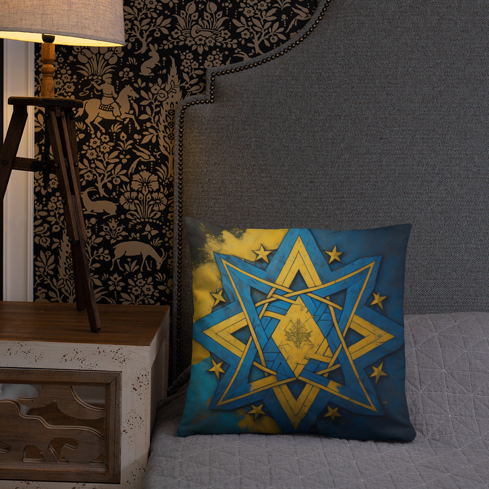 Brave Honor | Star of David | Pillow Case