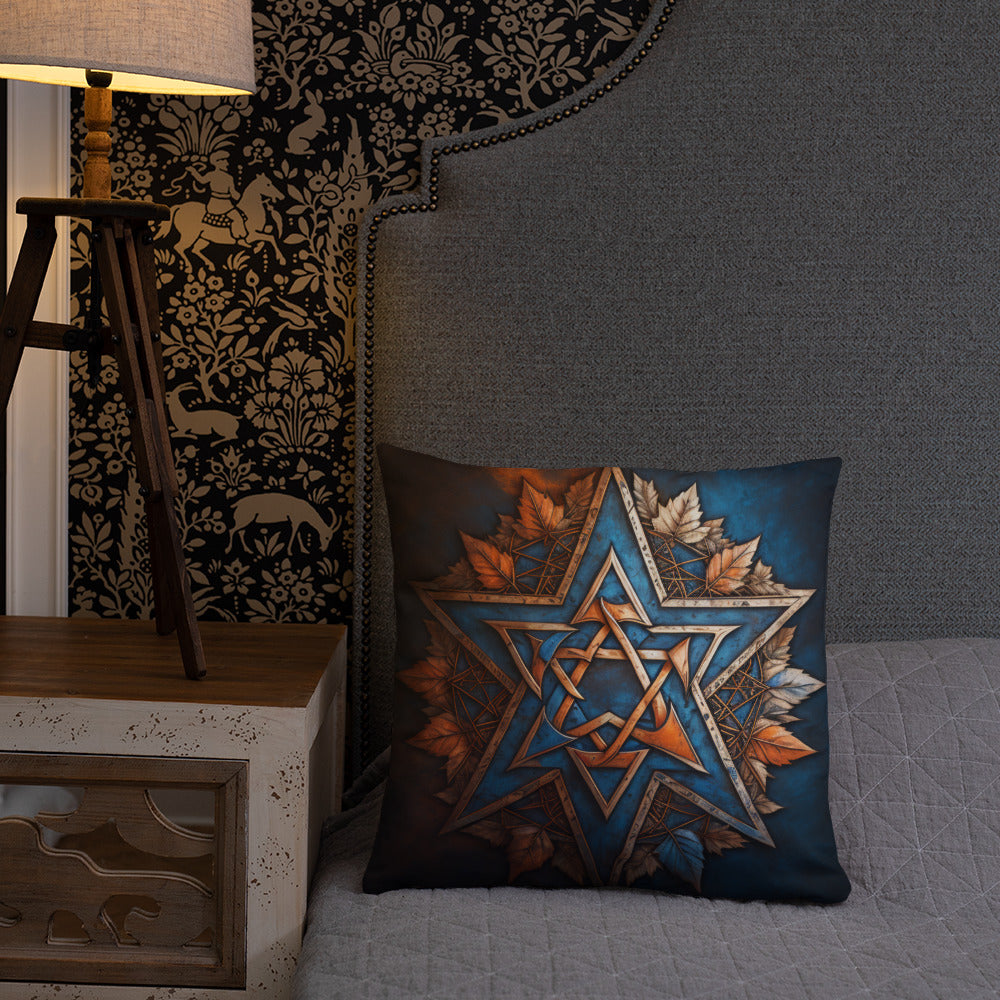 Brave Honor | Star of David | Pillow Case