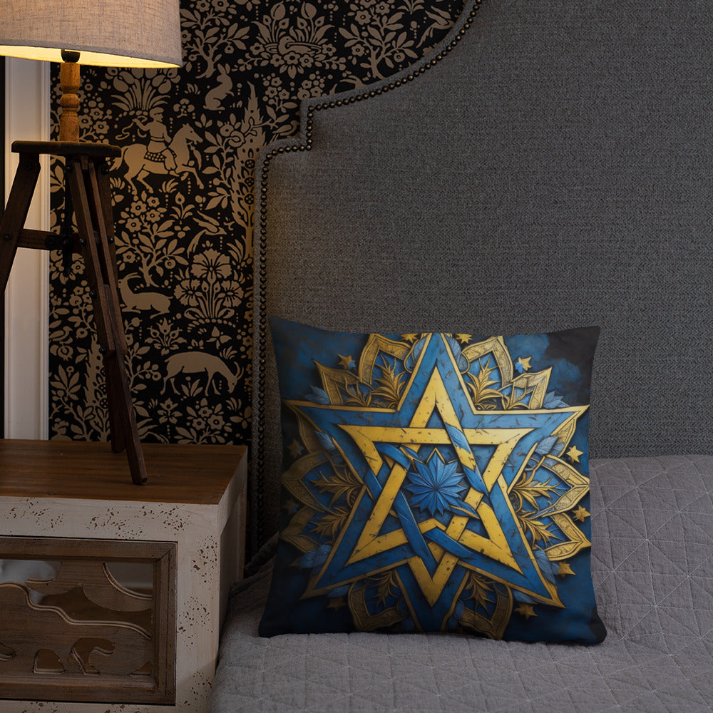 Brave Honor | Star of David | Pillow Case