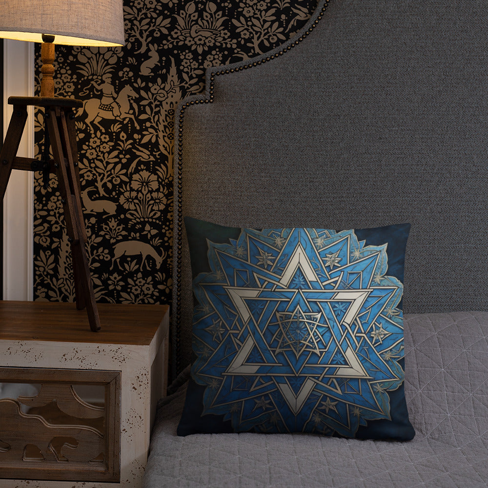 Brave Honor | Star of David | Pillow Case