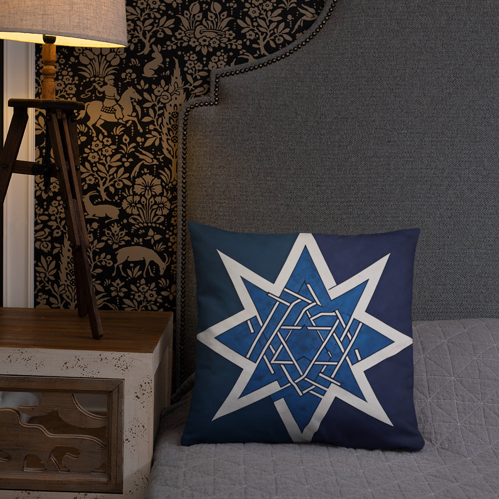 Brave Honor | Star of David | Pillow Case