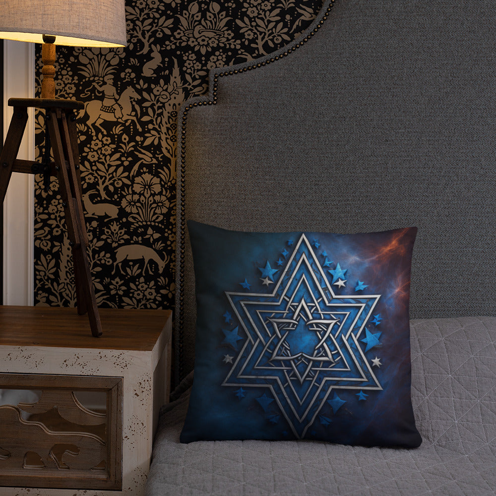 Brave Honor | Star of David | Pillow Case