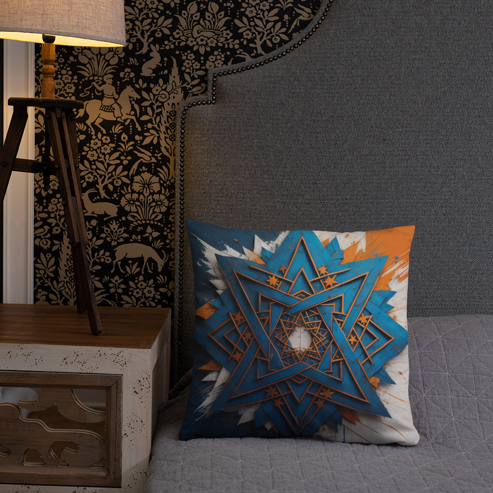 Brave Honor | Star of David | Pillow Case Jouparty