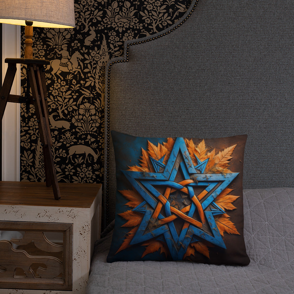 Brave Honor | Star of David | Pillow Case