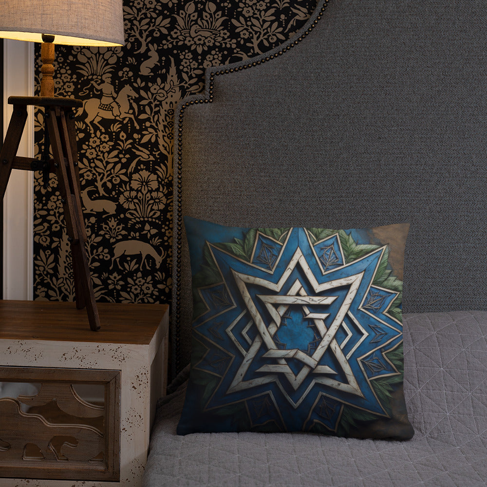 Brave Honor | Star of David | Pillow Case
