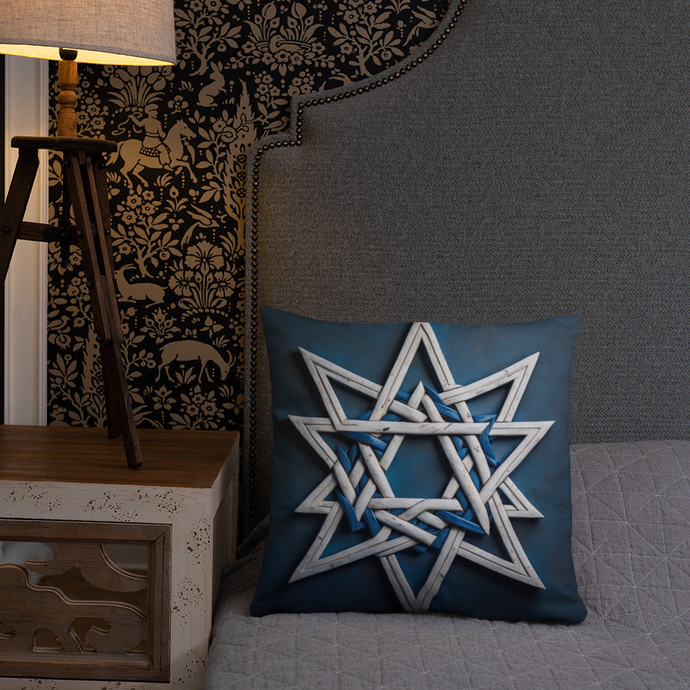 Brave Honor | Star of David | Pillow Case