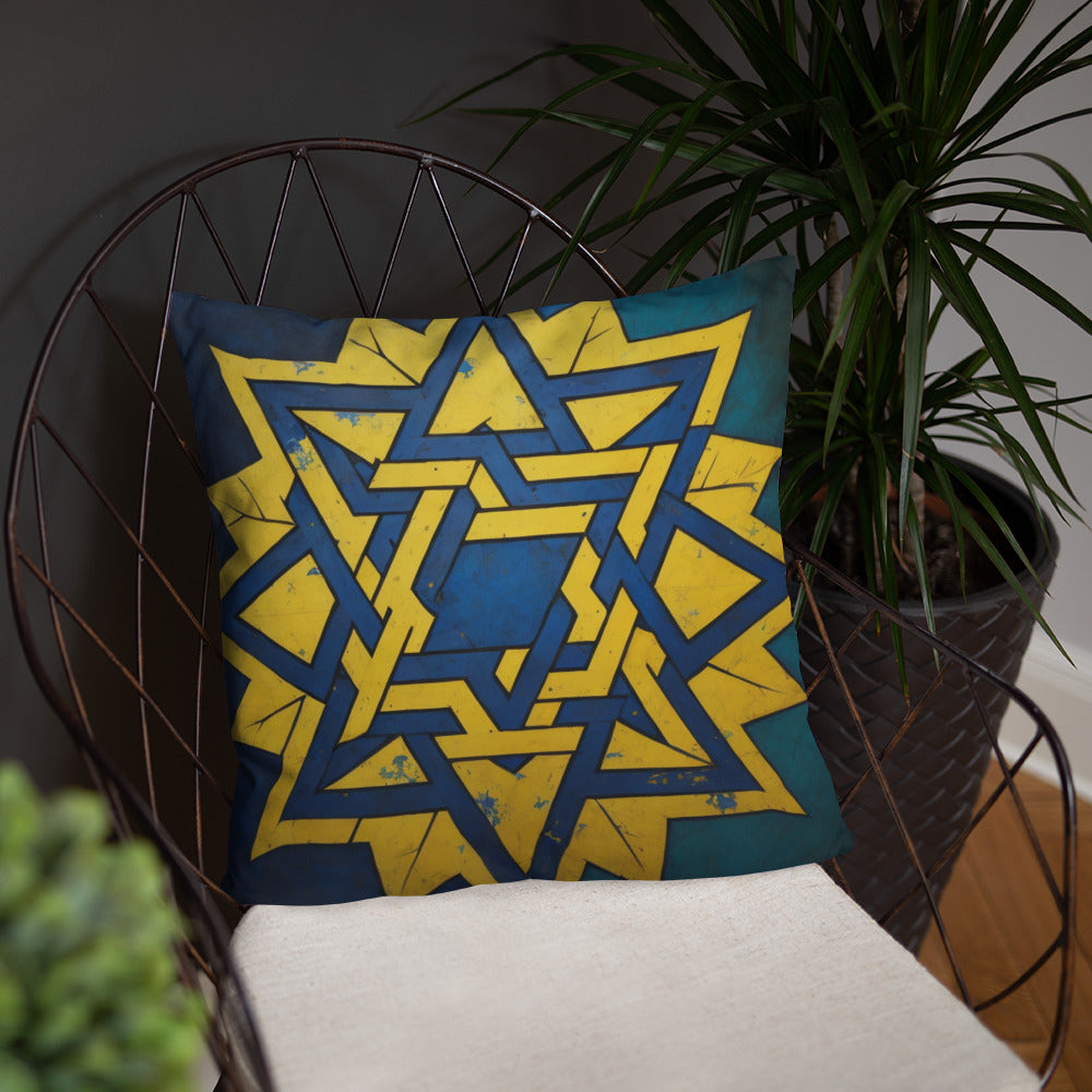 Brave Honor | Star of David | Pillow Case